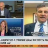 Αθανάσιος Δημόπουλος