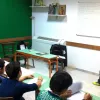 ενισχυτική διδασκαλία