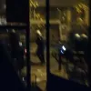 Καταγγελία