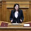 kerameos-kleisimo_sholeion