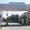 nosokomeio kastorias