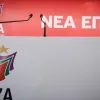 ΣΥΡΙΖΑ ΚΥΣΕΑ
