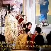 thessaloniki theia koinonia