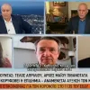 Γιάννης Τούντας