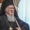 Οικουμενικός Πατριάρχης Βαρθολομαίος 