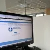 ΕΡΓΑΣΙΑ