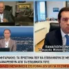 Νότης Μηταράκης