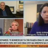Νίκη Κεραμέως