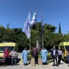 Πανεπιστήμιο Δυτικής Αττικής