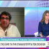 Ανδρέας Παπαδαντωνάκης