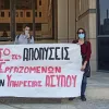 symvasiouxoi ypourgeiou asyloy