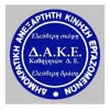 dake de