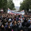 Ε ΕΛΜΕ Θεσσαλονίκης