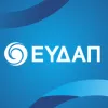 ευδαπ