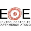 κεθεα