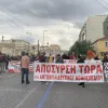 kinitopoiisi kentriki 2