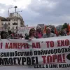 kinitopoiisi thessaloniki
