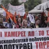 kinitopoisi thessaloniki