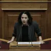 Φωτεινή Μπακαδήμα