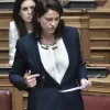 Νίκη Κεραμέως Νίκος Φίλης
