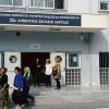 στελέχη_σχολεία