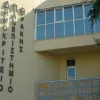 dpth