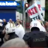 drasi epithesi