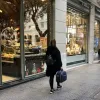 εμπορικά καταστήματα