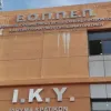 εοππεπ2