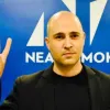Κωνσταντίνος Μπογδάνος