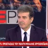 Μιχάλης Χρυσοχοΐδης