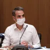 Κυριάκος Μητσοτάκης