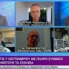 Νίκος Παπαχρήστος
