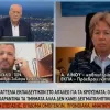Παντελής Βαϊνάς