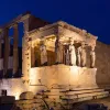 Ακρόπολη