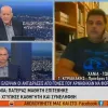 ΕΛΜΕ Χανίων