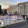 kinitopoiisi 3