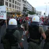 kinitopoiisi athina