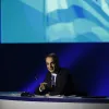 mitsotakis