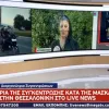 Μαρία Θεοχαρίδου