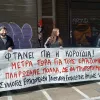 vyron diamartyria