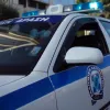 αστυνομία