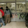 καταλήψεις σχολείων μαθητές