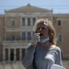 Κινητοποίηση εκπαιδευτικών