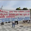 μαθητικές καταλήψεις, μάσκες
