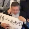 Πρύτανης ΟΠΑ