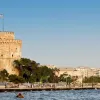 thessaloniki
