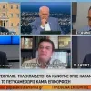 Θεόδωρος Τσούχλος