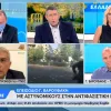 Γιάννης Βαρουφάκης