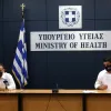 xardalias magiorkinis